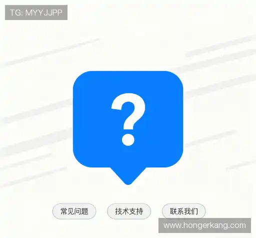 问题索引表